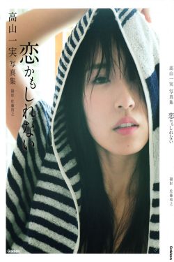 刘苡馨